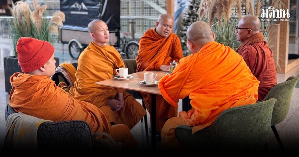  “เจ้าคุณประสาร” ร่วมประชุมหารือกับประธานสหภาพพระธรรมทูตไทยในทวีปยุโรป ที่สนามบินมิวนิค เยอรมนี 
