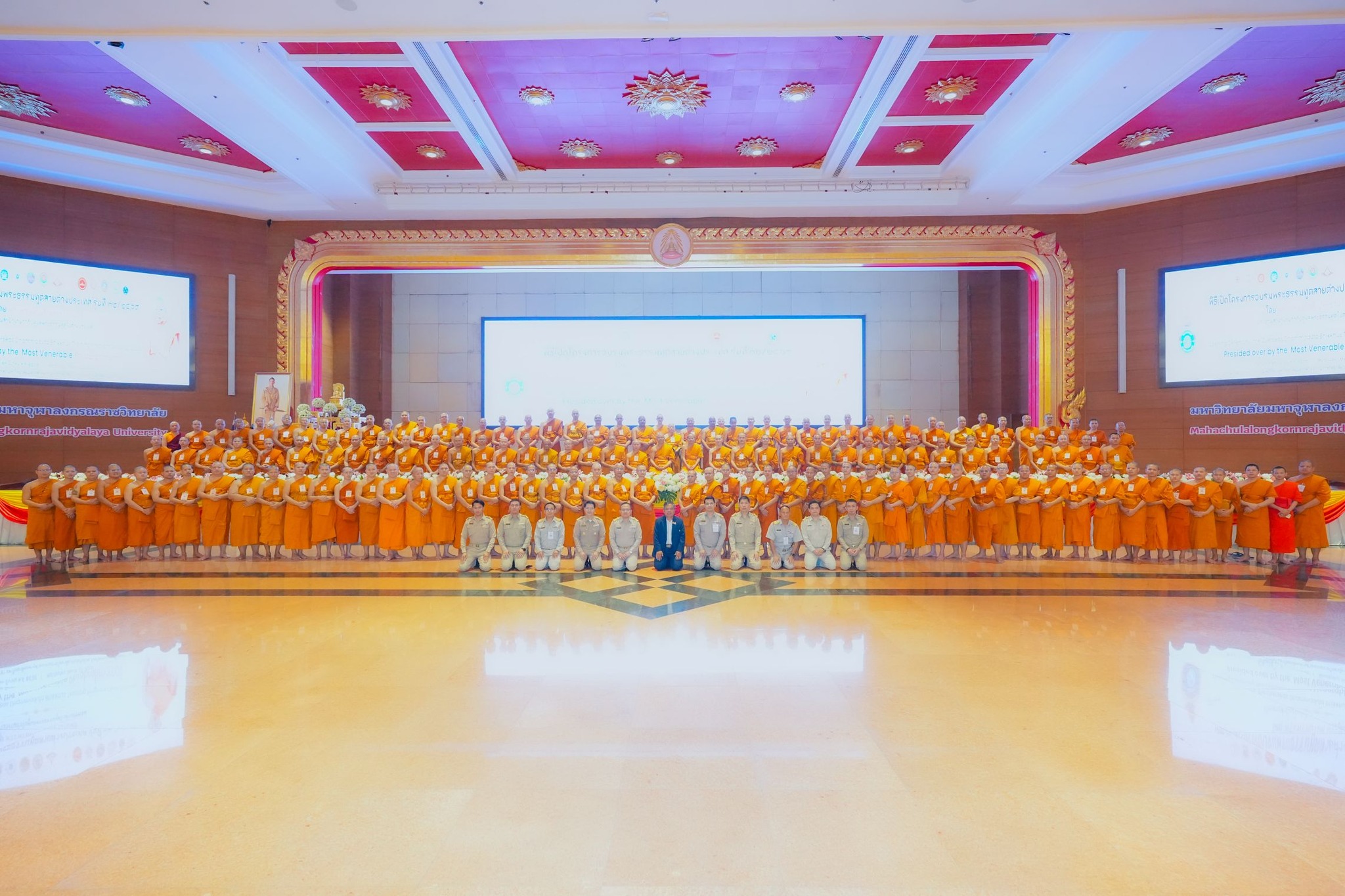 พิธีเปิดโครงการอบรมพระธรรมทูตสายต่างประเทศ รุ่นที่ ๓๒ 