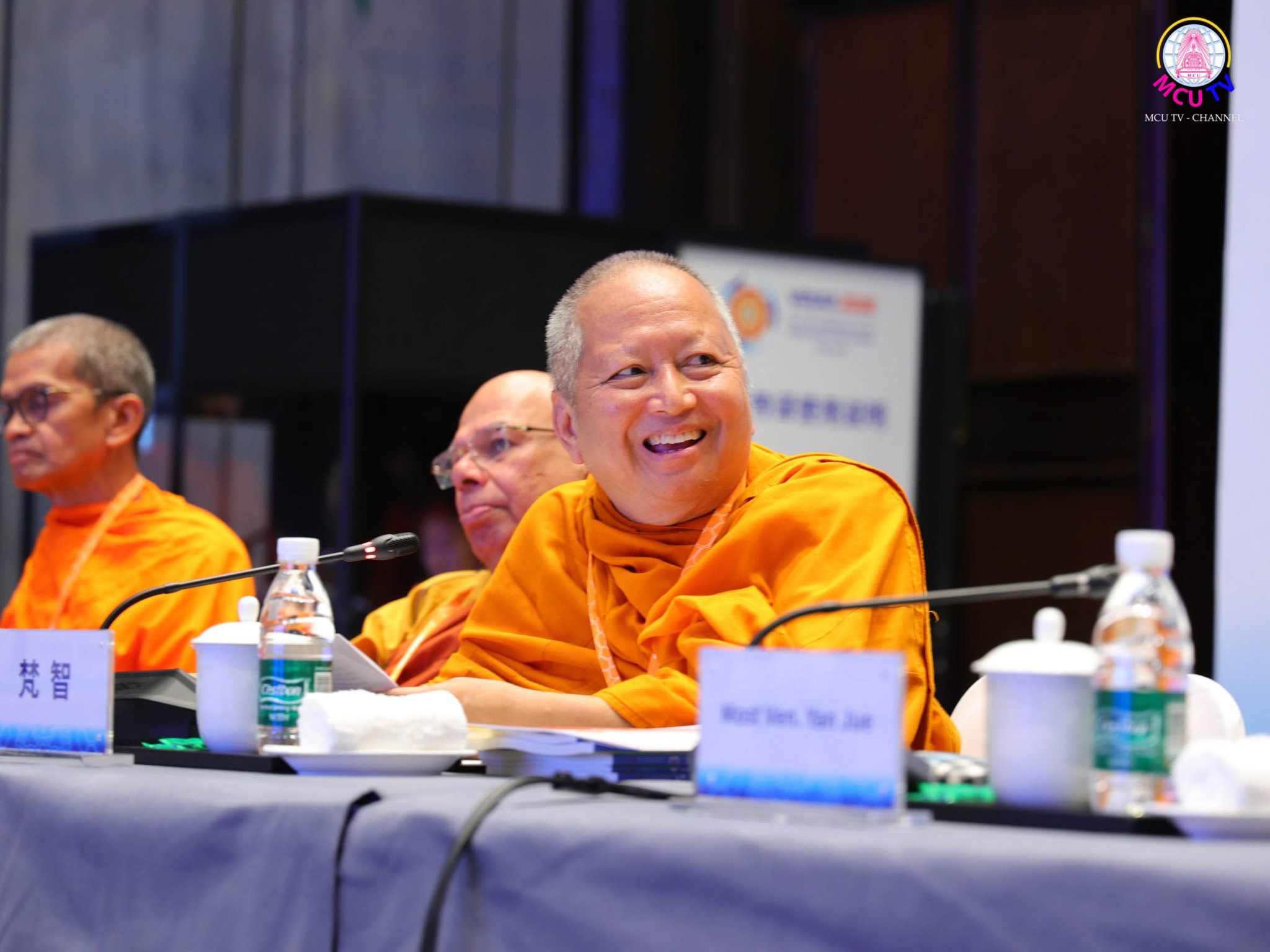  การประชุมคณะกรรมการบริหารสภาสากลวันวิสาขบูชาโลก (ICDV) ณ เมืองอู๋ซี สาธารณรัฐประชาชนจีน 