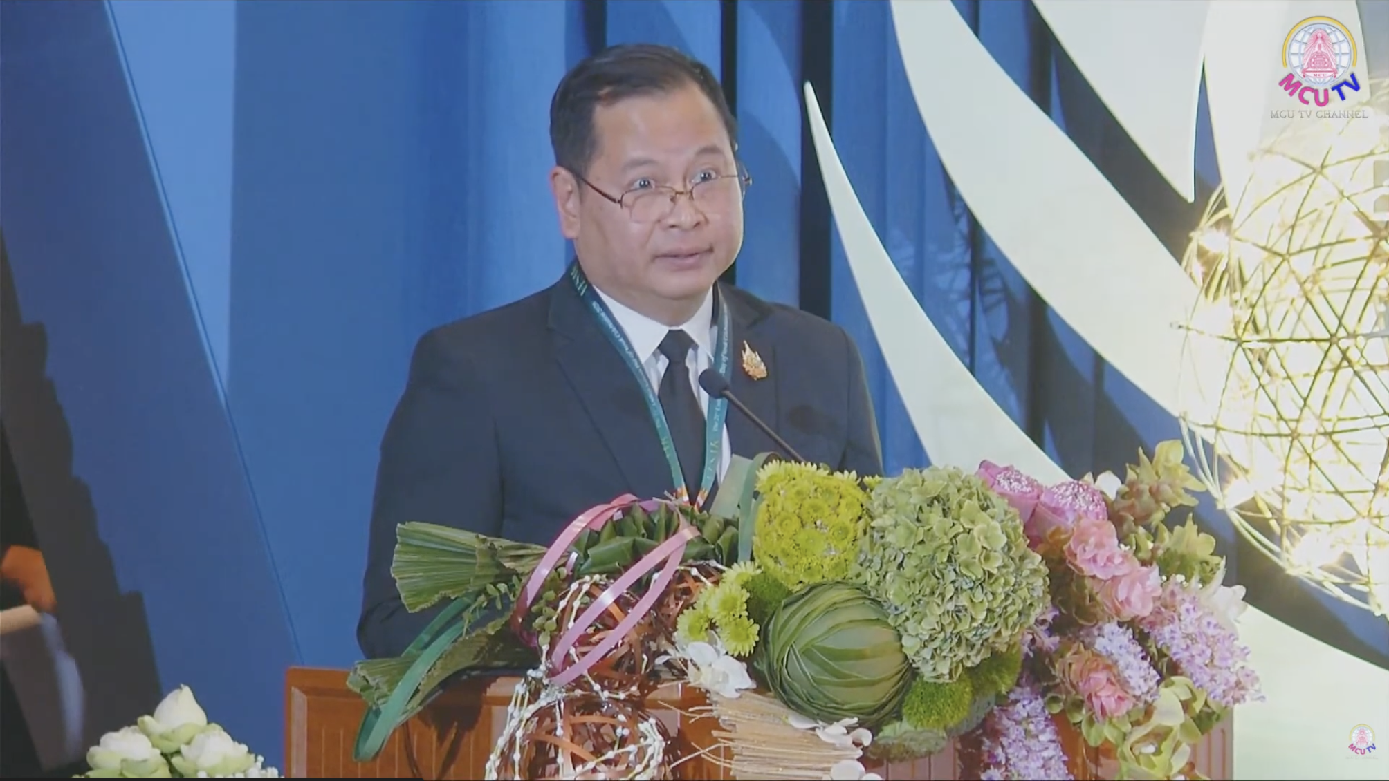 สุนทรพจน์ ฯพณฯ ปกรณ์ นิลประพันธ์ รองนายกรัฐมนตรีประเทศไทย