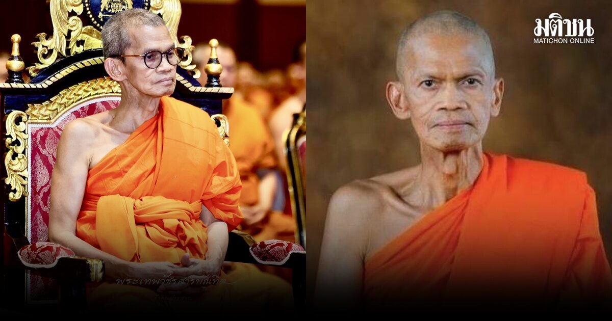  สภามจร ไฟเขียว พระพรหมวัชรธีราจารย์ นั่งอธิการบดี ต่อเป็นสมัยที่ 3. 