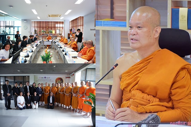  ยูนิเซฟ- มจร ขับเคลื่อนคุ้มครองเด็ก - เยาวชนทั่วประเทศ 
